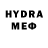 Первитин Methamphetamine Wewwers