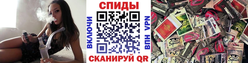 Бутират BDO 33% darknet какой сайт Павловский Посад что такое наркотик OMG