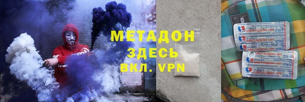 дурь Нея