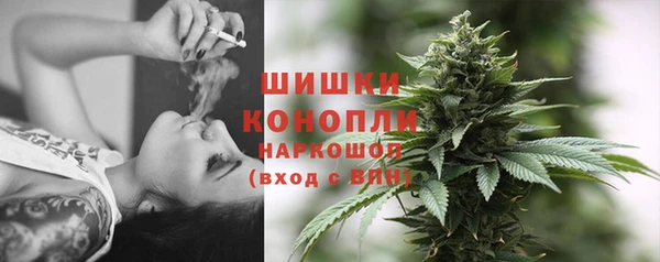 не бодяженный Нефтекумск