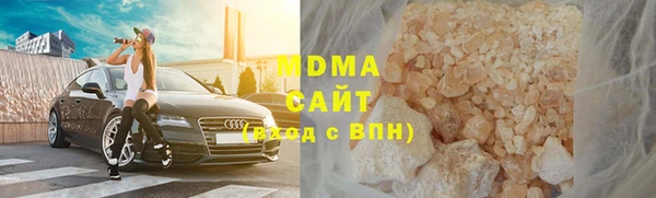 не бодяженный Нефтекумск