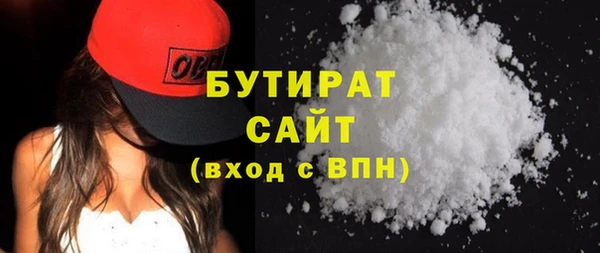 дурь Нея