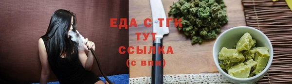 не бодяженный Нефтекумск