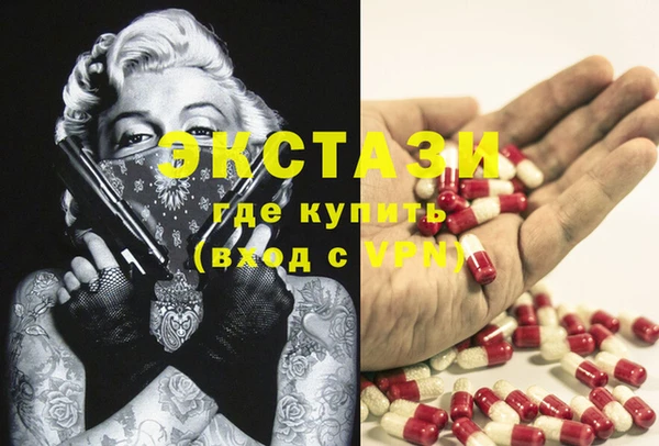 дурь Нея