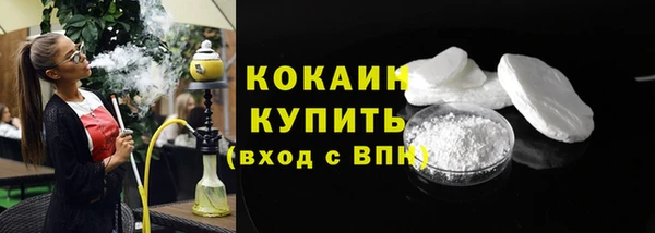 не бодяженный Нефтекумск