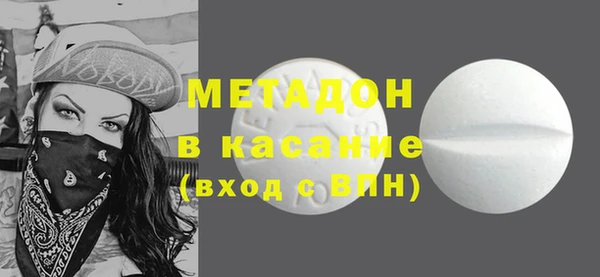 Альфа ПВП Нефтегорск