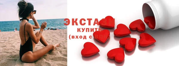 Альфа ПВП Нефтегорск