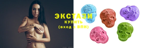 дурь Нея