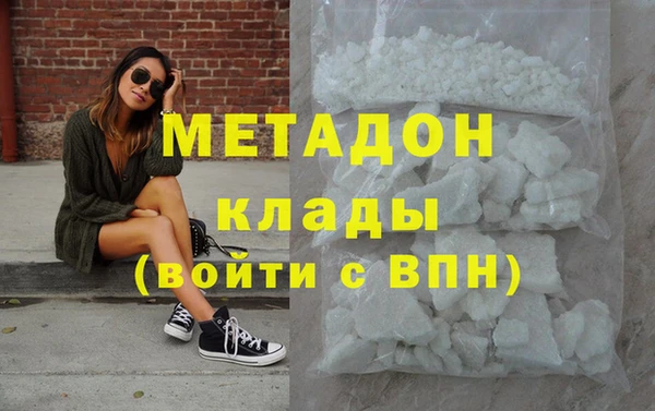 не бодяженный Нефтекумск