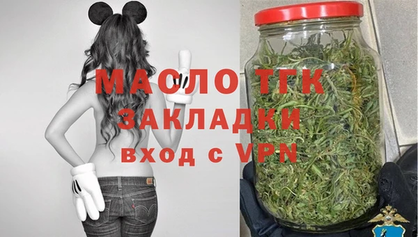 не бодяженный Нефтекумск