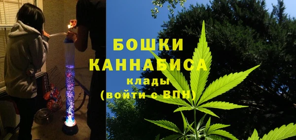 Альфа ПВП Нефтегорск