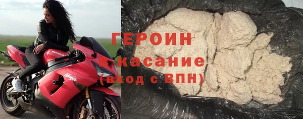 не бодяженный Нефтекумск