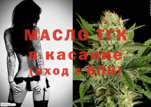 не бодяженный Нефтекумск