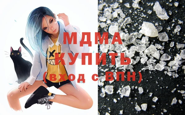 не бодяженный Нефтекумск