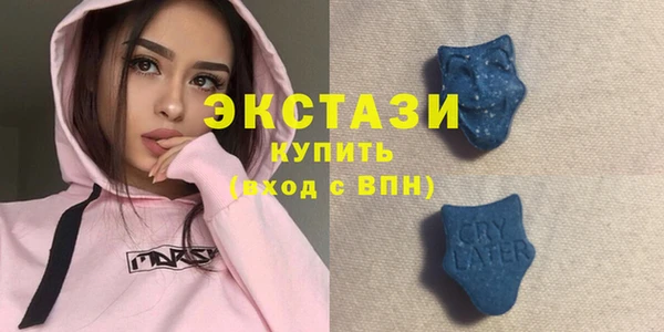 дурь Нея