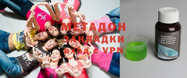 не бодяженный Нефтекумск