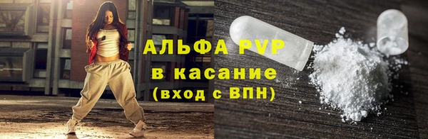 дурь Нея