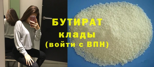дурь Нея