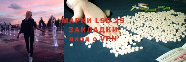 дурь Нея