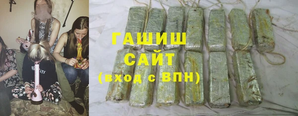 дурь Нея