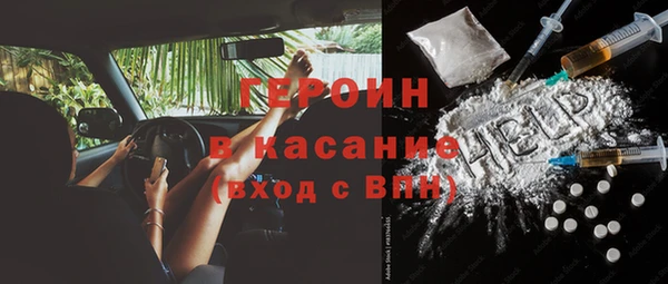 твердый Новокубанск