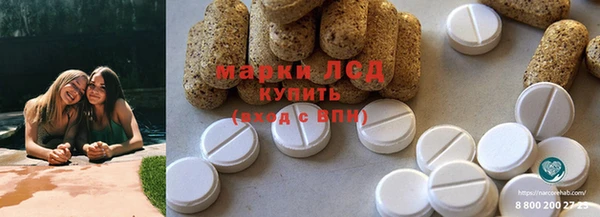 дурь Нея