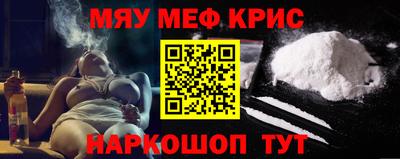 дурь Кимры