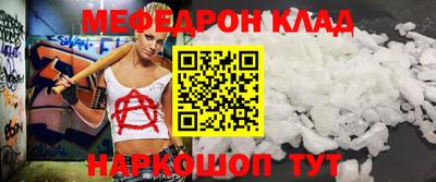 дурь Кимры