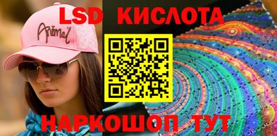 мефедрон мука Кингисепп