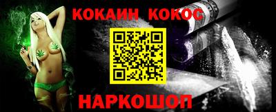 mdma Кинель
