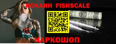 мефедрон мука Кингисепп