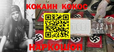 мефедрон мука Кингисепп