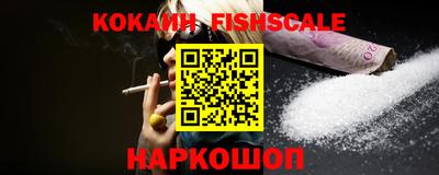дурь Кимры