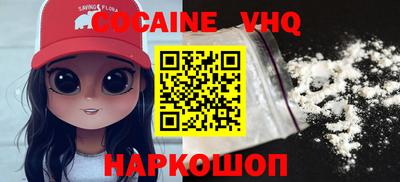дурь Кимры
