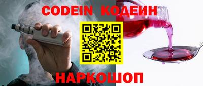 дурь Кимры