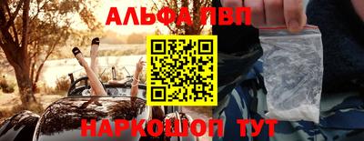 дурь Кимры