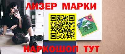 мефедрон мука Кингисепп