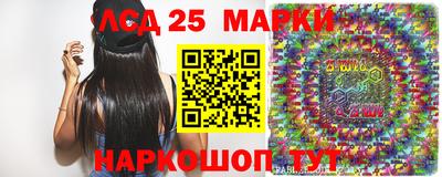 мефедрон мука Кингисепп