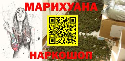 мефедрон мука Кингисепп