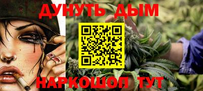 мефедрон мука Кингисепп
