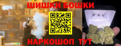 дурь Кимры