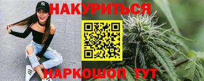 дурь Кимры