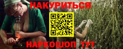 мефедрон мука Кингисепп