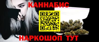 дурь Кимры