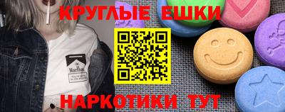 mdma Кинель