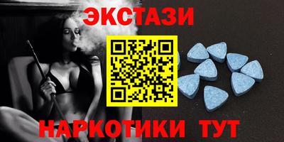 мефедрон мука Кингисепп