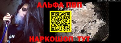mdma Кинель