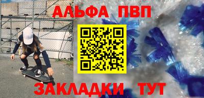 дурь Кимры