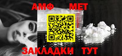 mdma Кинель