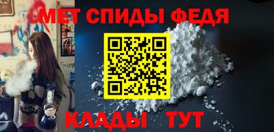 mdma Кинель